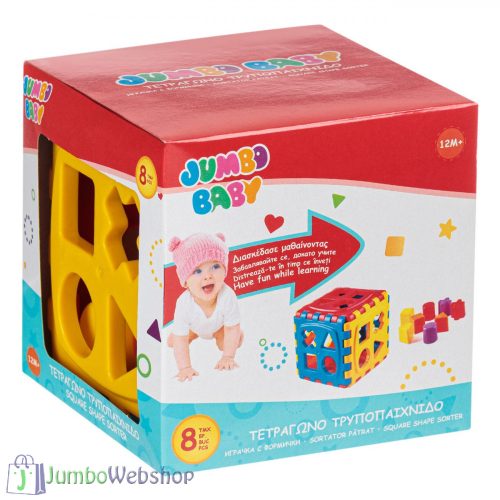 Bébi formaillesztő készségfejlesztő játék - 4 forma, 8 darabos