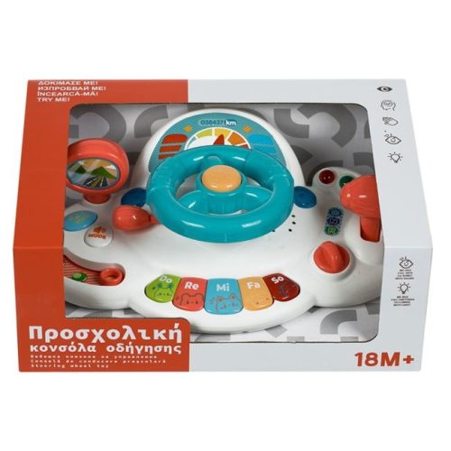 Interaktív Kormánykerék Játékkonzol – Fényekkel és Hangokkal