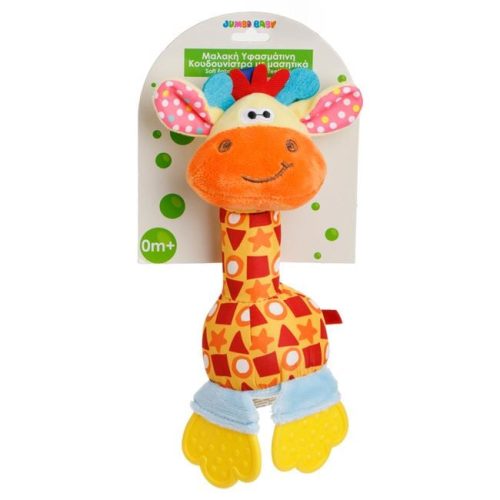 Zsiráfos textil csörgő rágókával, 10x5x20 cm