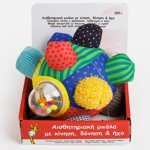 Interaktív Szenzoros Labda Rezgéssel és Hanggal - 20 cm