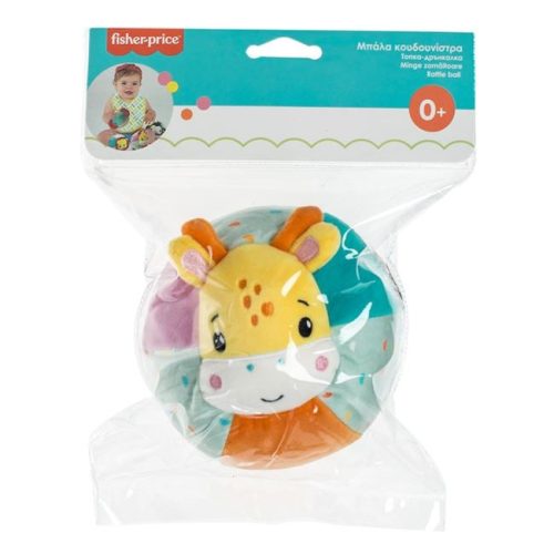 Fisher-Price Puha Textil Csörgőlabda Zsiráfos Mintával - 12 cm