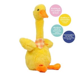 Dj Táncoló és Beszélő Interaktív Kacsa - 32 cm