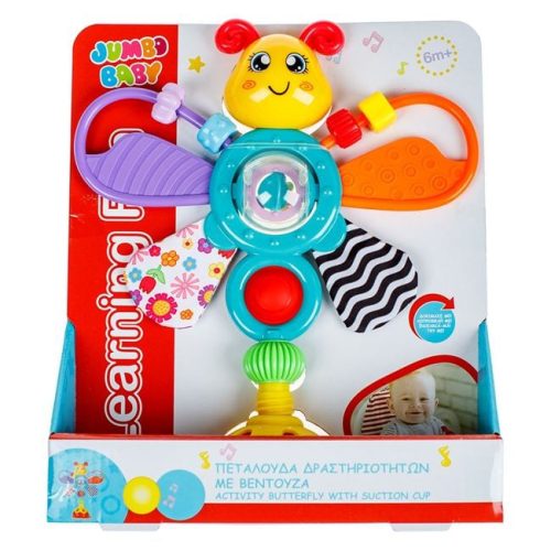 Színes Pillangó Tapadókorongos Készségfejlesztő Játék - 26 cm