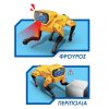 Távirányítású robotkutya játék