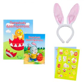   Húsvéti foglalkoztató készlet matricákkal és nyuszi fejpánttal - 2 db