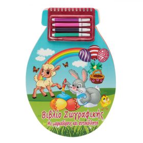   Kifestőkönyv matricákkal és 4 db filctollal, 21x30 cm - 20 oldal