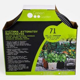 Automata Öntözőrendszer - 23m, 71 részes készlet