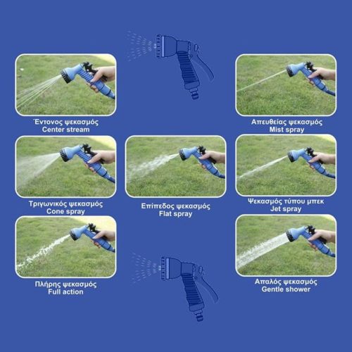 Spirális kerti locsolótömlő szett kiegészítőkkel, 7 funkciós szórófejjel - 20m