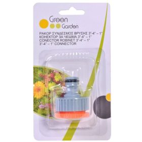 Tömlőcsatlakozó belső menettel 3"- 4"- 1"