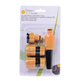 Kerti locsolófej készlet - 4 darabos