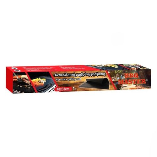 Tapadásmentes Sütőlap Grillhez és BBQ-hoz 40x33cm