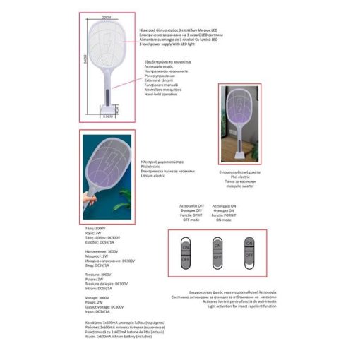 2 az 1-ben elektromos légycsapó és rovarcsapda talppal, 3000V