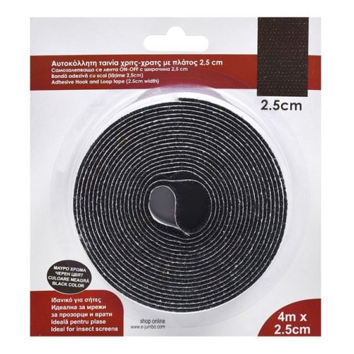 Öntapadós Tépőzáras Szalag Szúnyoghálóhoz (Horgos), Fekete, 4mx2.5cm