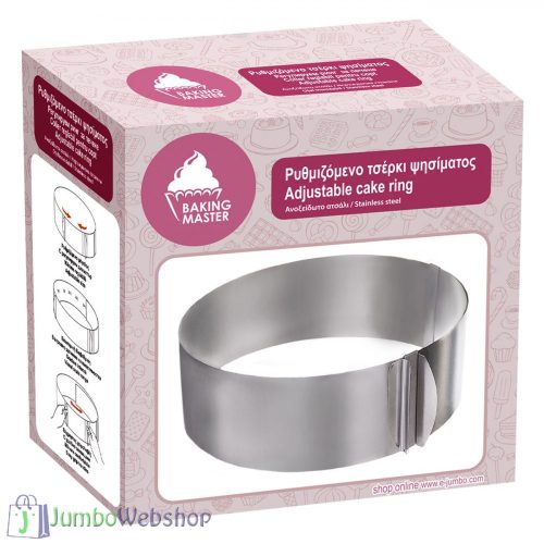 Állítható tortagyűrű 15-30cm