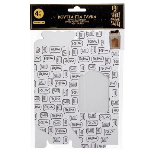 Fehér Papír Édességtartó Doboz Fekete Mintával és Masnival 9,8x6,8x1,5cm - 4 db