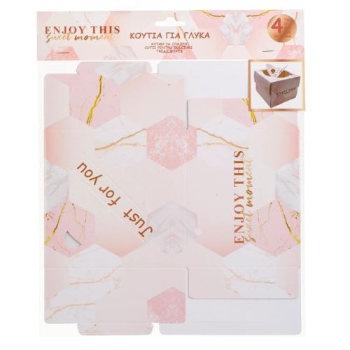 Márványmintás Rózsaszín Papír Édességes Doboz 15x15x12cm - 4db