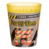 Sárga Műanyag Partipohár Építkezési Járművekkel "Party Time" 250ml