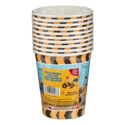Építőipari munkagépes partis pohár szett, kék és sárga, 240ml - 10 db