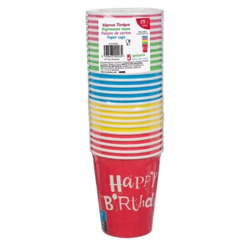 Színes Happy Birthday Papírpohár Szett - 240ml, 25db