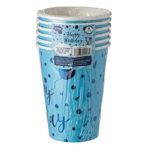 Kék Boldog Születésnapot Party Papírpohár - 270 ml - 6 db