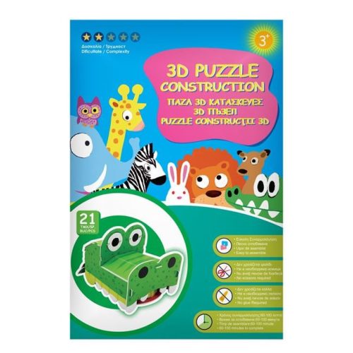 3D Dinoszaur Építőjáték - Mozgó Alkatrészekkel (21 darabos)