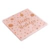 Rose Gold Happy Birthday Fólia lufis Party Szalvéta, 2 rétegű, 33x33cm - 12 db