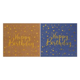   Kétrétegű Partiszalvéták Kék és Barna Színben, Arany Csillagmintával – „Happy Birthday” 33x33 cm – 12 db